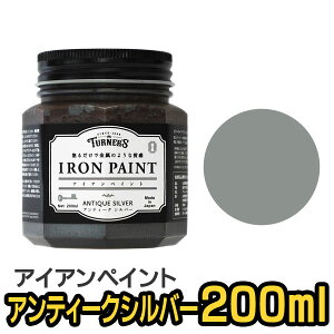 ^[i[F ACAyCg AeB[NVo[ 200ml