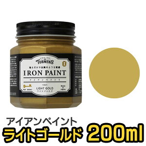 ^[i[F ACAyCg CgS[h 200ml