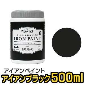 ^[i[F ACAyCg ACAubN 500ml