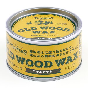 ^[i[ I[hEbhbNX EHibg 350ml EH[ibg I[ibg Walnut  h Be[W re[W g GCWO X ~cE o ؐ Ƌ DIY ^[i[
