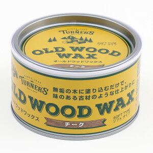 ^[i[ I[hEbhbNX `[N 350ml Teak  h Be[W re[W g GCWO X ~cE o ؐ Ƌ DIY ^[i[F OLD WOOD WAX TURNER