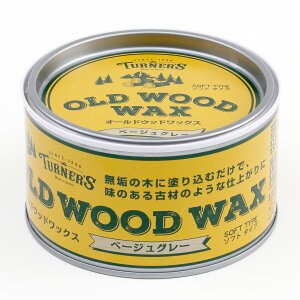 ^[i[ I[hEbhbNX x[WO[ 350ml Beige Gray Grey  h Be[W re[W g GCWO X ~cE o ؐ Ƌ DIY ^[i[F OLD WOOD WAX TURNER