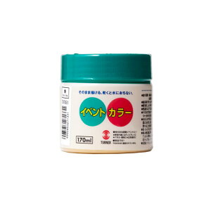 ^[i[ CxgJ[ uF 170ml ^[i[F Cxg  ̈ Ŕ  ۈ牀 ct wZ wZ Z PTA q |X^[ fBXvC