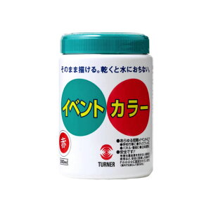 ^[i[ CxgJ[ ʐF 500ml ^[i[F Cxg  ̈ Ŕ  ۈ牀 ct wZ wZ Z PTA q |X^[ fBXvC