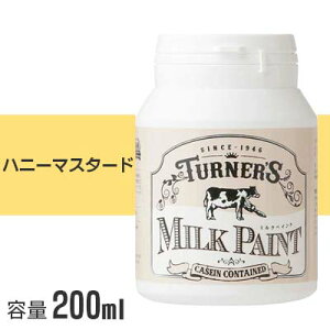 ^[i[ ~NyCg nj[}X^[h 200ml h  h yCg DIY ~N yL ؍ ^[i[F AeB[N 킢