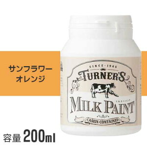 ^[i[ ~NyCg Tt[IW 200ml h  h yCg DIY ~N yL ؍ ^[i[F AeB[N 킢