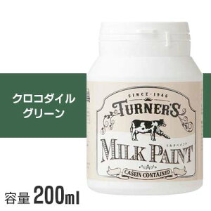 ^[i[ ~NyCg NR_CO[ 200ml h  h yCg DIY ~N yL ؍ ^[i[F AeB[N 킢