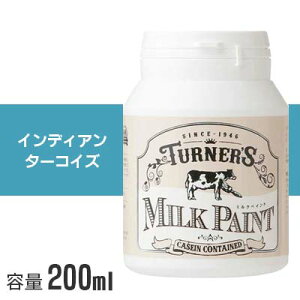 ^[i[ ~NyCg CfBA^[RCY 200ml h  h yCg DIY ~N yL ؍ ^[i[F AeB[N 킢