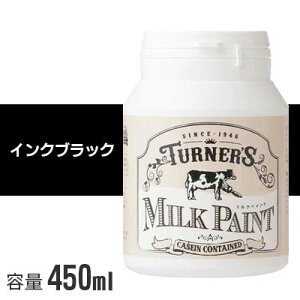 ^[i[ ~NyCg CNubN 450ml h  h yCg DIY ~N yL ؍ ^[i[F AeB[N 킢