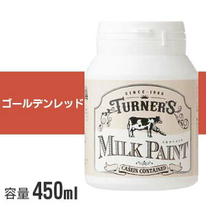 ^[i[ ~NyCg S[fbh 450ml h  h yCg DIY ~N yL ؍ ^[i[F AeB[N 킢