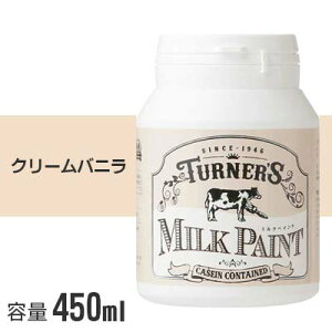 ^[i[ ~NyCg N[oj 450ml h  h yCg DIY ~N yL ؍ ^[i[F AeB[N 킢