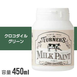 ^[i[ ~NyCg NR_CO[ 450ml h  h yCg DIY ~N yL ؍ ^[i[F AeB[N 킢