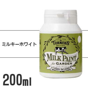 ^[i[ ~NyCg for K[f ~L[zCg 200ml Op h  h yCg DIY ~N yL O  ^[i[F