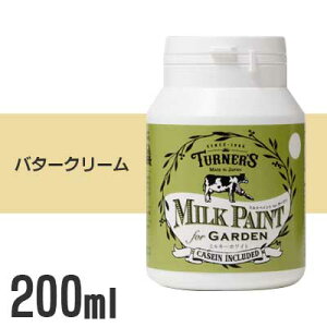 ^[i[ ~NyCg for K[f o^[N[ 200ml Op h  h yCg DIY ~N yL O  ^[i[F