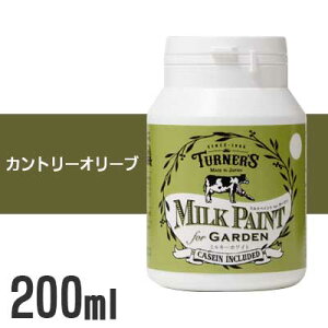 ^[i[ ~NyCg for K[f Jg[I[u 200ml Op h  h yCg DIY ~N yL O  ^[i[F