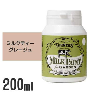 ^[i[ ~NyCg for K[f ~NeB[O[W 200ml Op h  h yCg DIY ~N yL O  ^[i[F