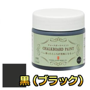 ^[i[ `[N{[hyCg (ubN) 170ml