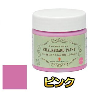 ^[i[ `[N{[hyCg sN 170ml