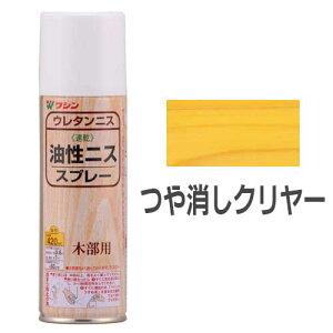 aMyCg jXXv[ N[ 420ml