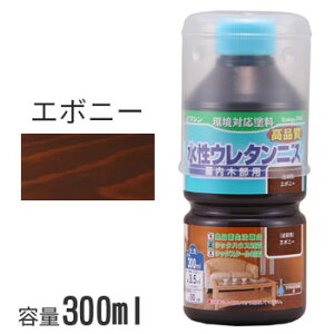 V E^jX ₠ G{j[ 300ml
