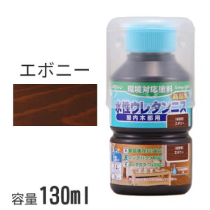 V E^jX ₠ G{j[ 130ml