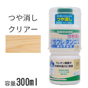 V E^jX  NA[ 300ml