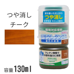 V E^jX  `[N 130ml