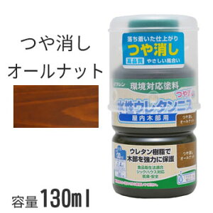 V E^jX  I[ibg 130ml