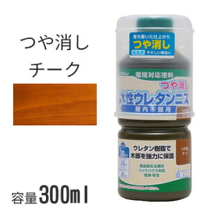 V E^jX  `[N 300ml