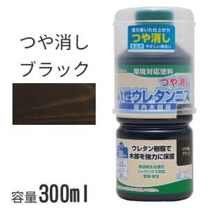 V E^jX  ubN 300ml