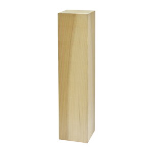 木製 直方体 朴 70x70x300mm 木材 木工 材料 板材 素材 工作 DIY 角材 パーツ ブロック 積み木 積木 つみき 模型