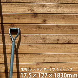 Đ TCfBO 17.5×127×1830mm 6 EGX^bhV_[ Op p  O  ؕ pl plO Ebh EH[  zޗ DIY jH Zt CN tH[