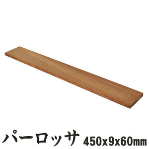 p[bT  450×9×60mm ؍  H DIY ޖ  d pIbT