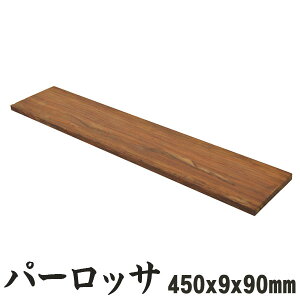 p[bT  450×9×90mm ؍  H DIY ޖ  d pIbT