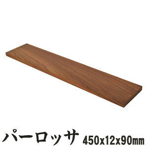 p[bT  450×12×90mm ؍  H DIY ޖ  d pIbT
