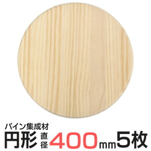 y5ZbgzpCW ~` a400x18mm×5