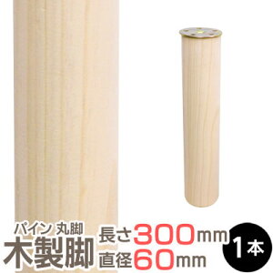 pCW ۋr 300xa60mm W ؍  ؔ ؐ Jbg e[ur e[u r e[u k p[c H DIY e[űr pC
