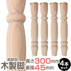 pCXbO 300xa45mm 4{Zbg W ؍ ؐ e[ur e[u r e[u k p[c AeB[N H DIY e[űr pC