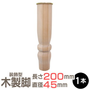 pCXbO 200xa45mm W ؍ ؐ e[ur e[u r e[u k p[c AeB[N H DIY e[űr pC