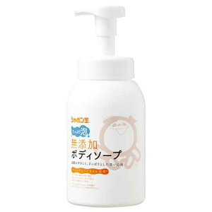 V{ Y{fB\[v ՂA { 570mL A^Cv ΂ Y  A Ό S V{ʐ΂ ڂ Ԃ  c q