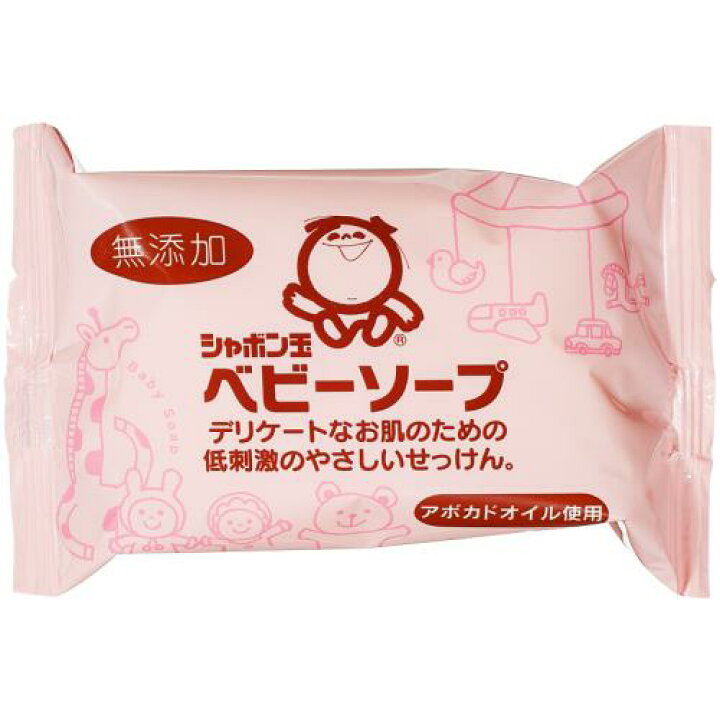楽天市場 シャボン玉 ベビーソープ固形タイプ 100g 泡タイプ 石けん 無添加 手洗い 泡 石鹸 安心 シャボン玉石けん しゃぼん 赤ちゃん あかちゃん 幼児 子供 Wood Job 楽天市場 シャボン玉 ベビーソープ固形タイプ 100g 泡タイプ 石けん 無添加 手洗い 泡 石鹸 安心 シャボン玉石けん しゃぼん 赤ちゃん あかちゃん 幼児 子供 Wood Job