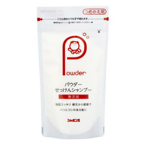 V{ pE_[Vv[ ߂p 100g Vv[ Y S S ₳ V{ʐ΂ ڂ j  q l lߑւ lւ