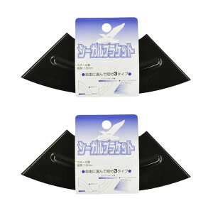 y2ZbgzaCY V[KuPbg ubN SB135-B I    R[i[ WAKI