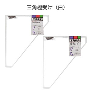 y2ZbgzaCY OpI  250×300mm I  ACA ACAuPbg  zCg WAKI