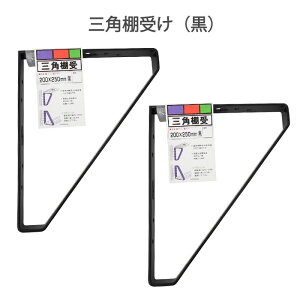 y2ZbgzaCY OpI  200×250mm I  ACA ACAuPbg  ubN WAKI