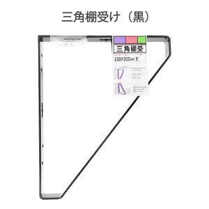 aCY OpI  250×300mm I  ACA ACAuPbg  ubN WAKI