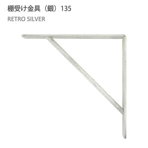 ˂ Ironna CeA I󂯋ij 135 tp˂t I  ACA ACAuPbg  Vo[ YAHATA