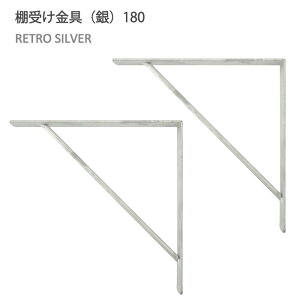 y2Zbgz˂ Ironna CeA I󂯋ij 180 tp˂t I  ACA ACAuPbg  YAHATA