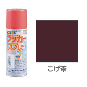 AgnEXyCg bJ[Xv[E  300ml Xv[h bJ[ Xv[ h vf ؍ S DIY