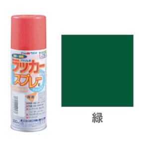 AgnEXyCg bJ[Xv[E  300ml Xv[h bJ[ Xv[ h vf ؍ S DIY O[